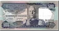 Angola 1000 Escudos Banknote, 1972-11-24 -