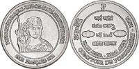 French India 1/2 Anna Coin, INDIA-FRENCH, Pondichery, Copper-nickel, KM:New -