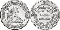 French India 1/4 Anna Coin, INDIA-FRENCH, Pondichery, Copper-nickel, KM:New -