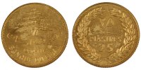 Lebanon 25 Piastres Coin, Nickel-brass, KM:E13 -