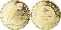 China 5 Yüan Coin, XXIVe Jeux Olympiques d'hiver, Pékin 2022 - -