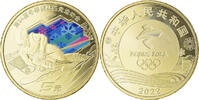 China 5 Yüan Coin, Colorized.JO DE PÉKIN, laiton -