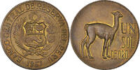 Peru Sol Coin, Brass, KM:248 -