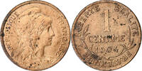 France Centime Dupuis, Paris, Bronze, Gadoury:90, KM:840 -