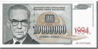 Yugoslavia 10,000,000 Dinara Banknote -