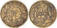 Tunisia 50 Centimes Coin -