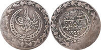 Turkey 20 Para Coin, Mahmud II, Qustantiniyah -