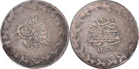 Turkey 10 Para Coin, Abdul Mejid, Qustantiniyah -