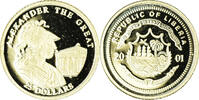 Liberia 25 Dollars Coin, Alexandre le Grand, American Mint -