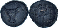 Bronze Æ Coin, Paphlagonia, Pylaemenes II or III, Uncertain -