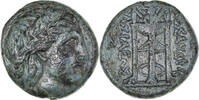 Bronze Coin, Kingdom of Macedonia, Kassander -