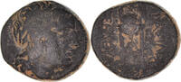 Bronze Coin, Seleukid Kingdom, Antiochos II Theos, Sardes -