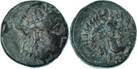 Æ Coin, Troas, Antandros, Bronze -
