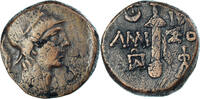 Æ Coin, Pontos, time of Mithradates VI, Amisos -