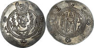  Hemidrachm AH 170-193 / 786-809 Taba Coin, Abbasid Caliphate, al-Rashid VZ 995.70 元  ＋  41.42 元 运费