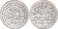 Algeria Budju Coin, Silver -