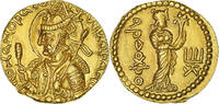 Dinar Kushan Empire, Huvishka, mint in Bactria, Gold -
