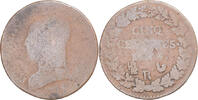 France 5 Centimes Coin, Dupré, Orléans, Copper, Gadoury:126 -