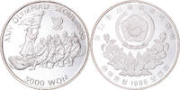 KOREA-SOUTH 5000 Won Coin, 1988 Olympics, Silver, KM:70 -