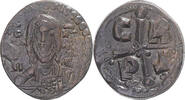 Follis Coin, Romanus IV, Constantinople, Copper -