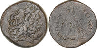 Drachm Coin, Egypt, Ptolemy IV, Alexandria, Bronze -