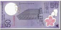 Nicaragua 50 Cordobas Banknote -