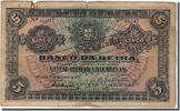 Mozambique 5 Libras Banknote, KM:R21 -
