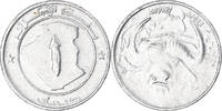 Algeria Dinar Coin -