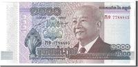 Cambodia 1000 Riels Banknote -