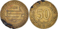 Algeria 50 Centimes Coin -