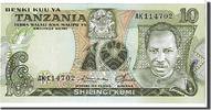 Tanzania 10 Shilingi Banknote, KM:6a -