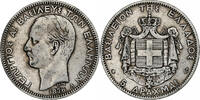 Greece 5 Drachmai Coin, George I, Paris, Silver, KM:46 -