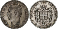 Greece 5 Drachmai George I, Paris, Silver, KM:46 -