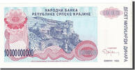 Croatia 10 Milliard Dinara Banknote, KM:R19a -