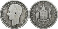 Greece Drachma Coin, George I, Paris, Silver, KM:38 -