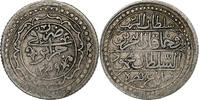 Algeria Budju Mahmud II, Silver -