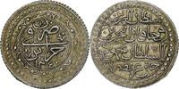 Algeria Budju Mahmud II, Silver -