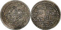 Algeria Budju Mahmud II, Silver -