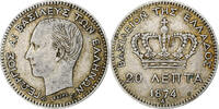 Greece 20 Lepta Coin, George I, Paris, Silver, KM:44 -
