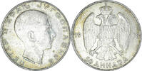 Yugoslavia 50 Dinara Coin, Petar II, Silver, KM:24 -
