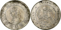 Republic of China Dollar, Yuan Silver, KM:318a.1 -