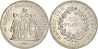 France 50 Francs Hercule, Avers 20 francs, Silver, Gadoury:882a -