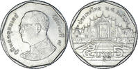 Thailand 5 Baht Coin -