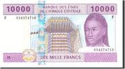 Central African States 10,000 Francs Banknote, Undated, KM:510Fa -