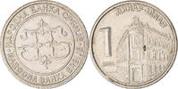 Serbia Dinar Coin -