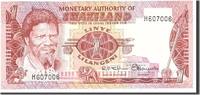 Swaziland 1 Lilangeni 1974 Banknote, Undated, KM:1a UNZ 108.36 元  ＋  41.42 元 运费