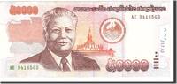 Lao 50,000 Kip Banknote, Undated, KM:37a -