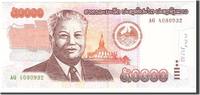 Lao 50,000 Kip Banknote, Undated, KM:37a -