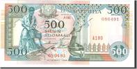 Somalia 500 Shilin = 500 Shillings 1996 Banknote, Undated, KM:36c UNZ 149.89 元  ＋  41.34 元 运费