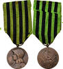 France Medaille Aux Défenseurs de la Patrie, Excellent Quality -